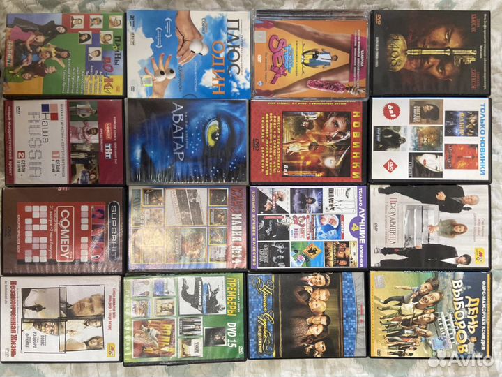 Двд диски с фильмами