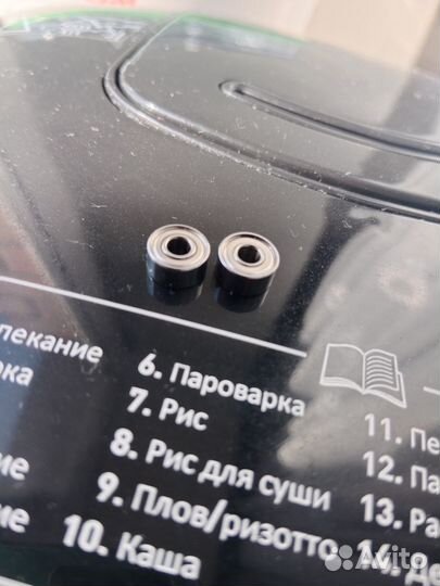 Подшипники 10шт, 3*8*4мм