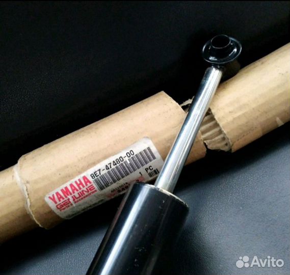 Новый оригинальный амортизатор Yamaha Bravo 250