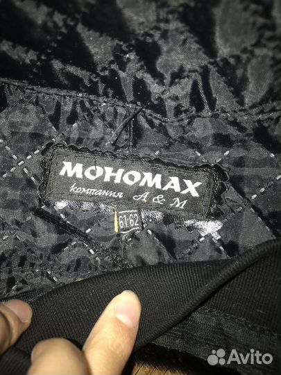 Шапка мужская нутрия зимняя 61-62 размер