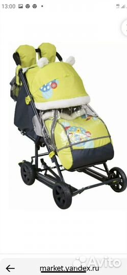 Детские санки