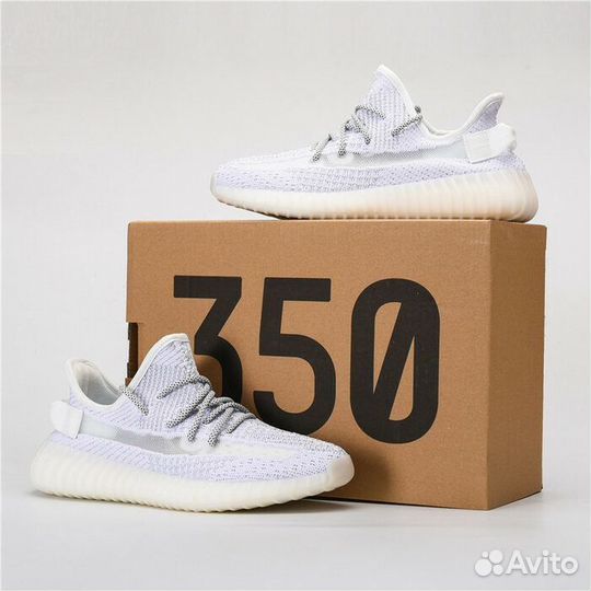 Adidas yeezy boost 350 reflective