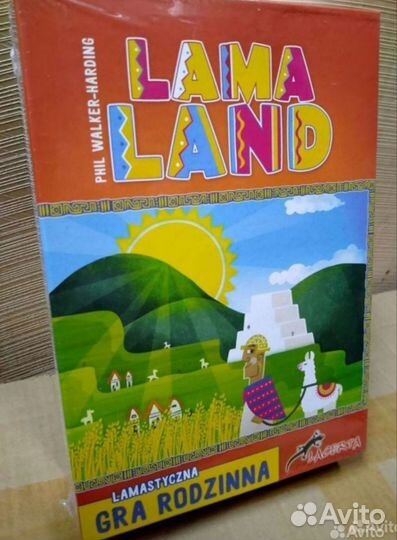 Игры для Елены