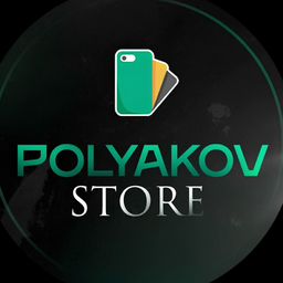 POLYAKOV STORE