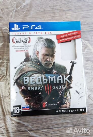 Игра Witcher 3 ведьмак 3 коллекционный для ps4