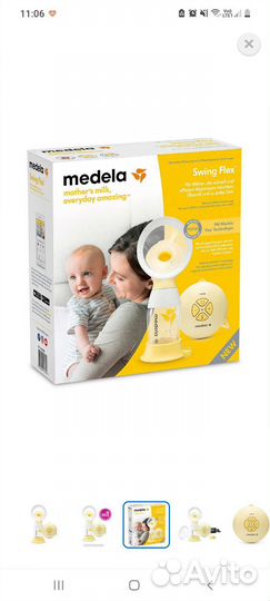 Молокоотсос medela swing flex электрический