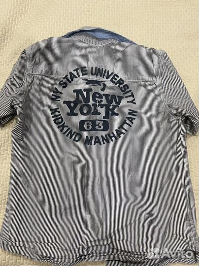 Руашка для мальчика (110см)