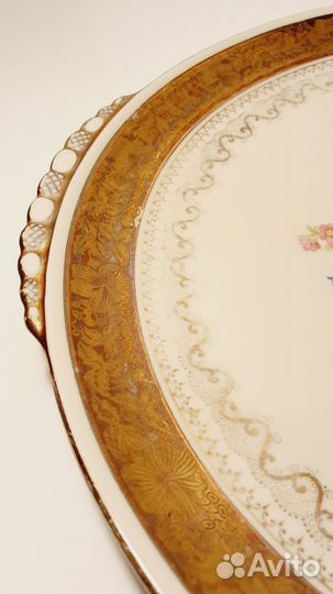 Блюдо немецкий фарфор Ширдинг