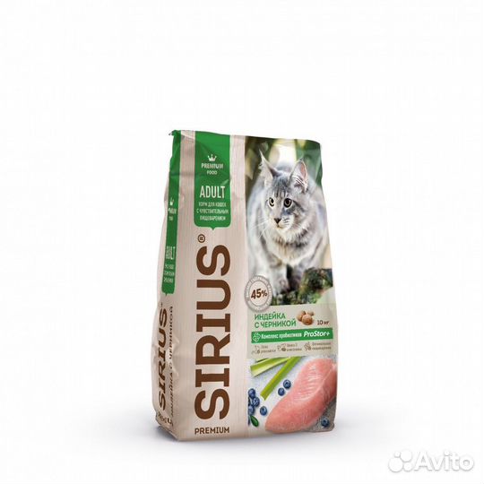 Сухой корм Sirius