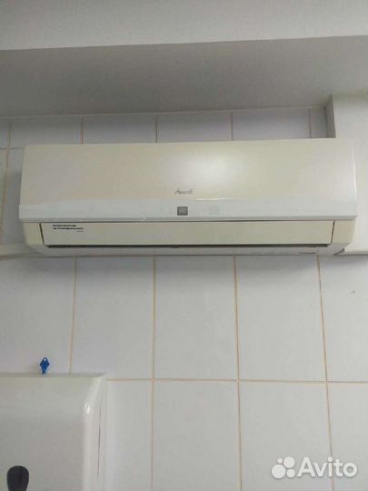 Кондиционер