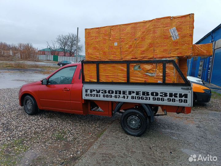 Грузоперевозки Пикап Пирожковоз Перевозка Груз вис