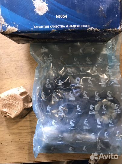 Ремкомплект рулевого наконечника Камаз (пао Камаз)