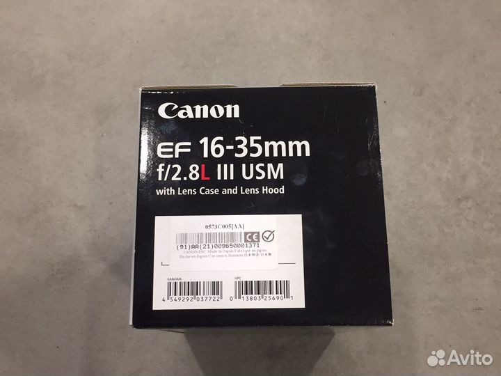 Canon EF 16-35mm f/2.8L III USM New