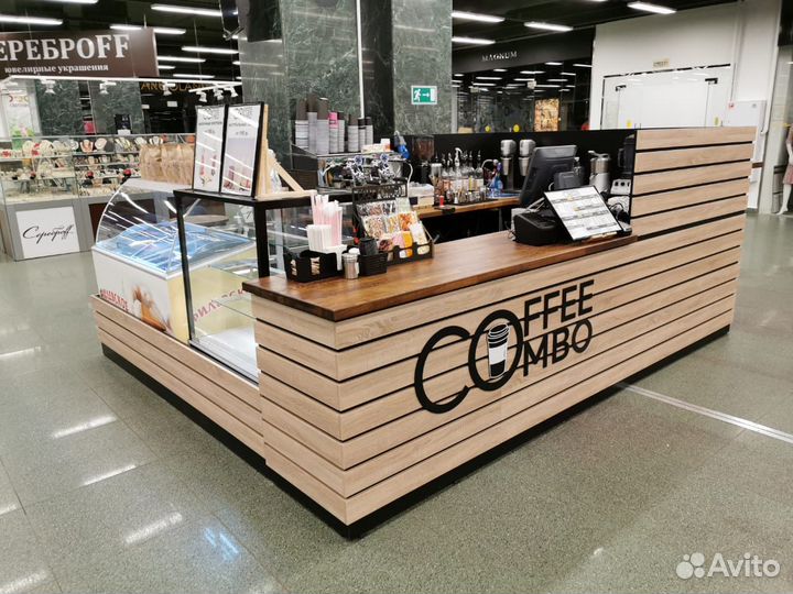 Островок кофе с собой, Стойка кофе в ТЦ