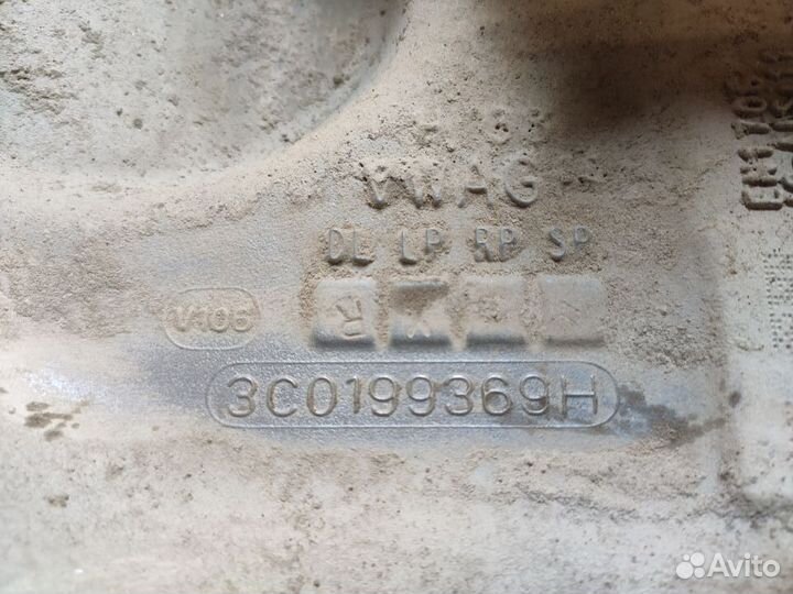 Подрамник передний VW Tiguan Passat