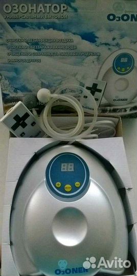 Озонатор