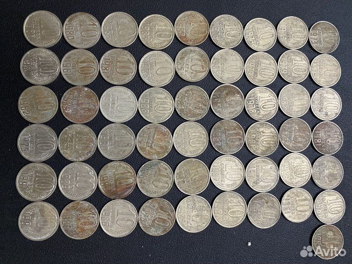 Монеты СССР