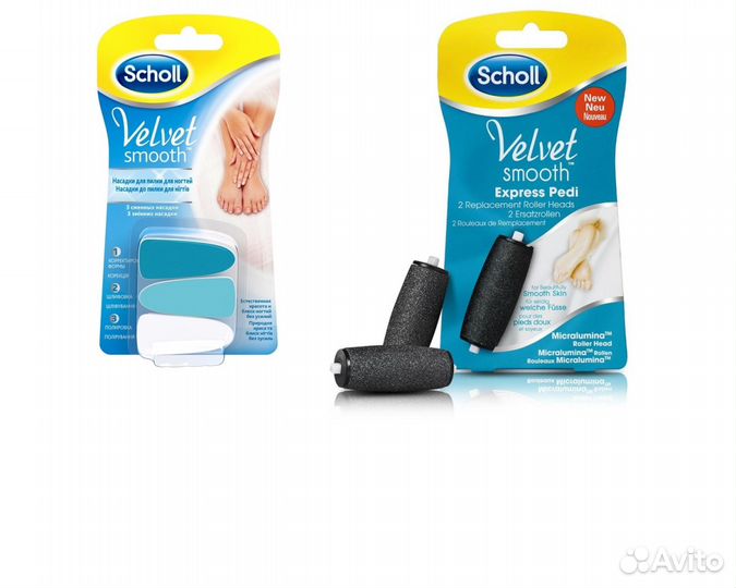 Насадки сменные для пилка Scholl (Шолль). Наличие