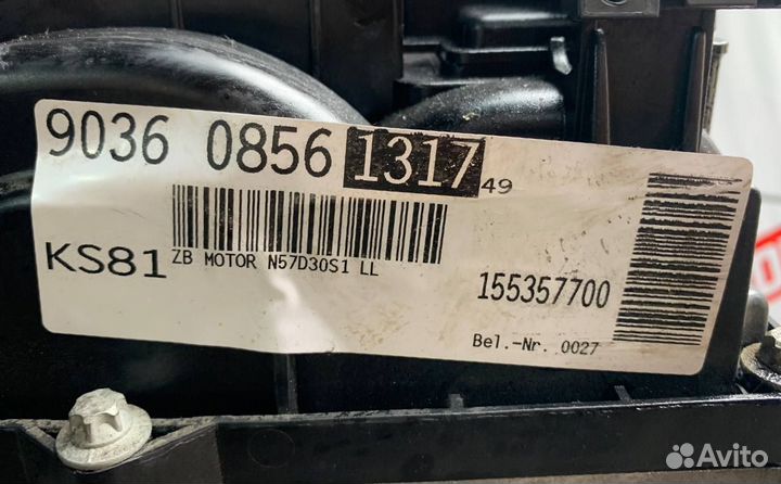 Двигатель N57D30C M50D BMW F-Series