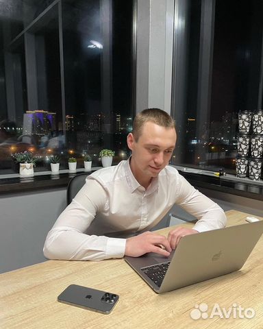 Специалист по недвижимости