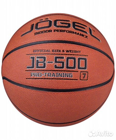 Мяч баскетбольный Jogel JB-500. Магазин