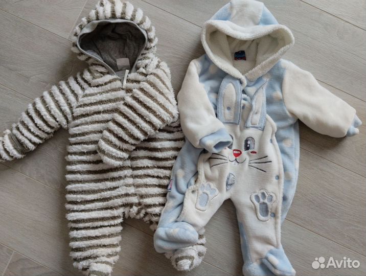 Детская одежда