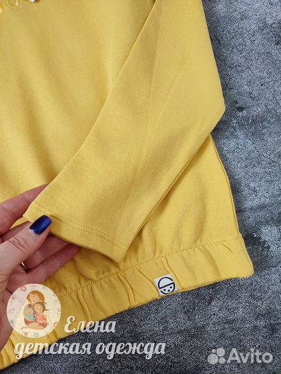 Толстовка для мальчика 140 146
