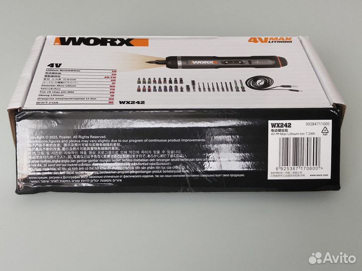 Аккумуляторная отвёртка Worx WX242 5nm