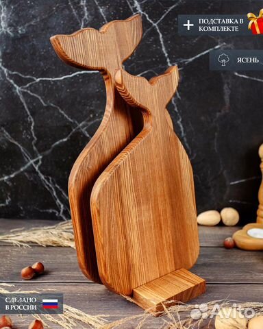 Разделочная доска, менажница из дерева