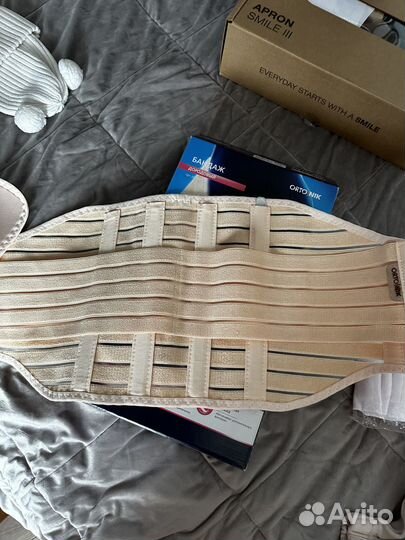 Бандаж для беременных