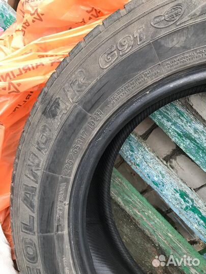 Yokohama Geolandar G091 225/65 R17 102H