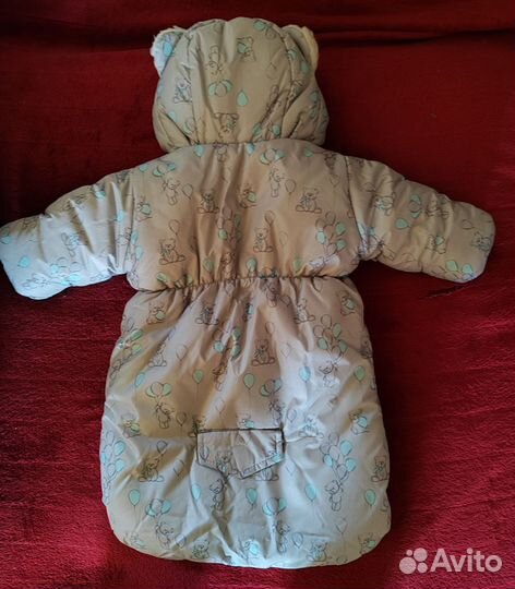 Конверт-комбинезон