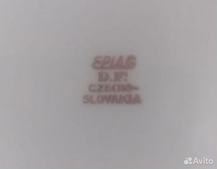 Столовый сервиз СССР