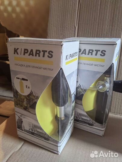 Пеногенератор Karcher К2 - К7