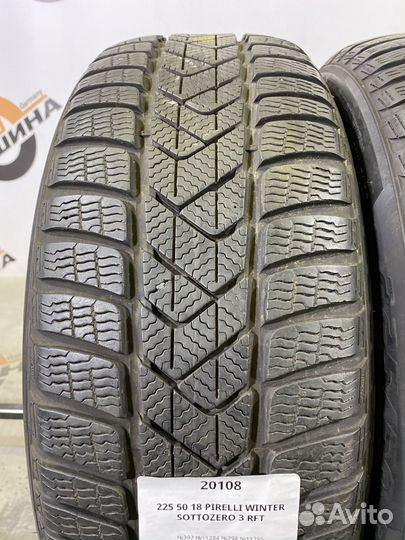 Pirelli Winter Sottozero 3 225/50 R18