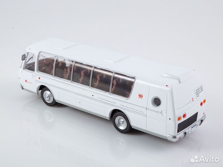 1:43 Наши автобусы №70 - 