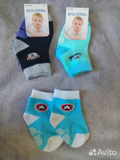 Носки детские от 0 до 6 месяцев