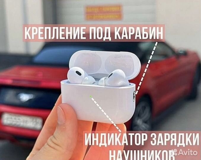 AirPods 2 Pro с шумоподавление и гарантией