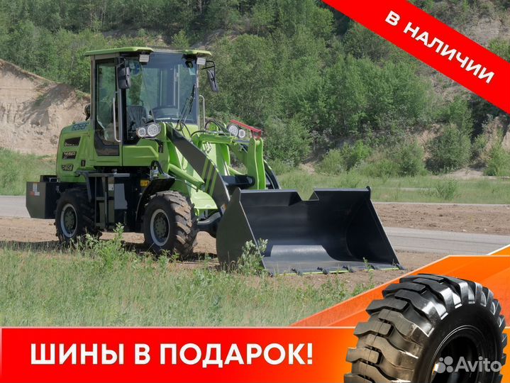 Фронтальный погрузчик Forward 626EF, 2023