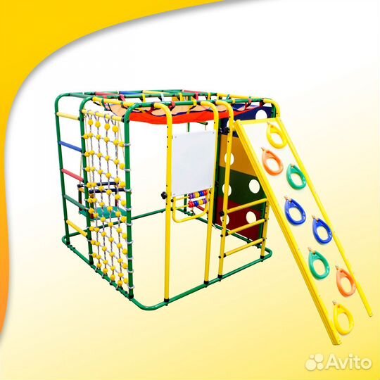 Детский спортивный комплекс Кубик У Плюс арт.23.52