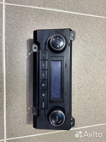 Блок управления печкой Geely Emgrand 2013 г