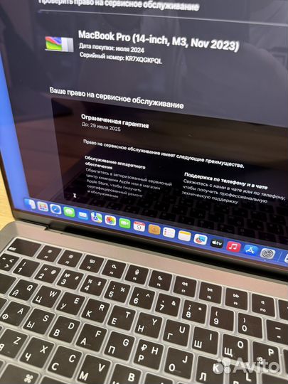 MacBook Pro 14 M3 8gb 512gb новье spacegrey