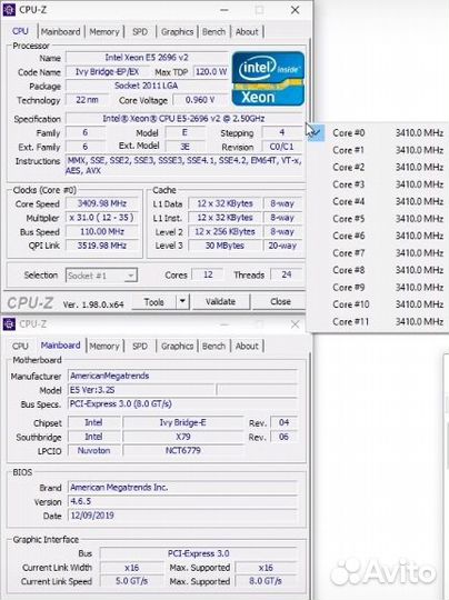 Процессор xeon 2696v2