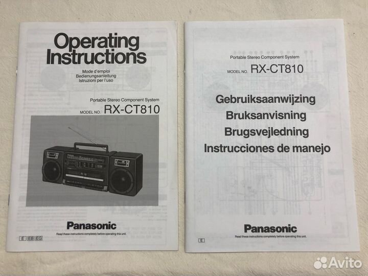 Руководство по эксплуатации