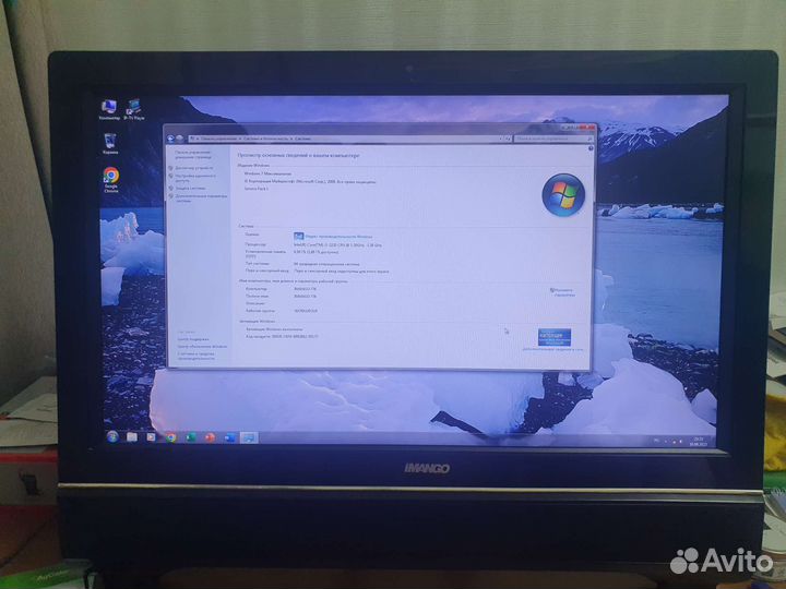 Компьютер моноблок пк