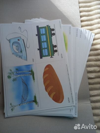 Формируем слоговую структуру слова