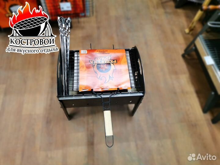 Мангал 2мм. с решеткой и шампурами