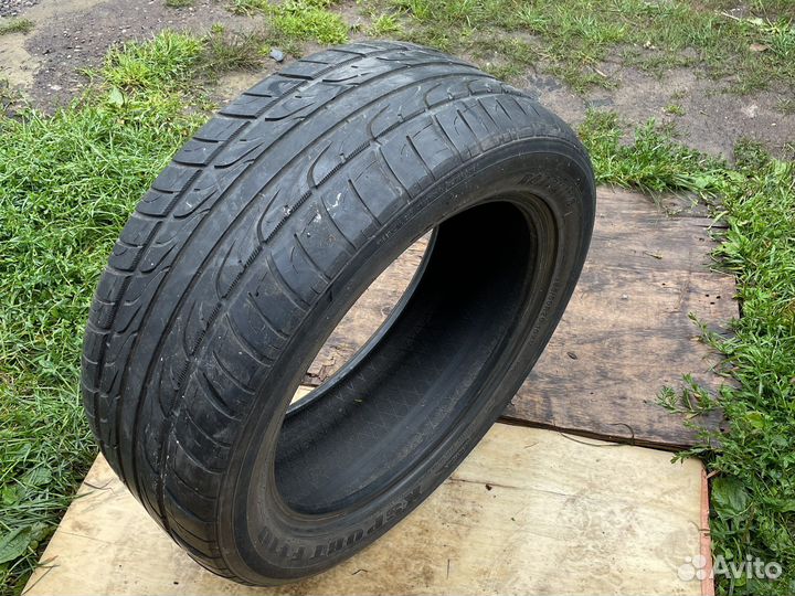 Roadking F110 265/50 R20