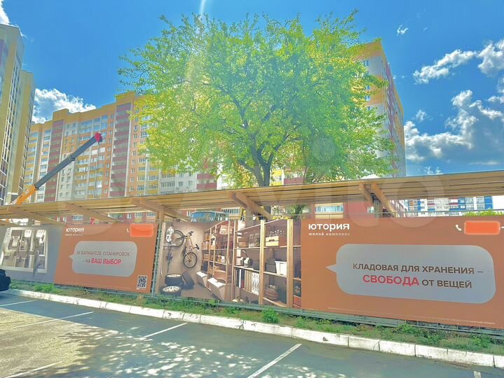 2-к. квартира, 61,2 м², 3/16 эт.