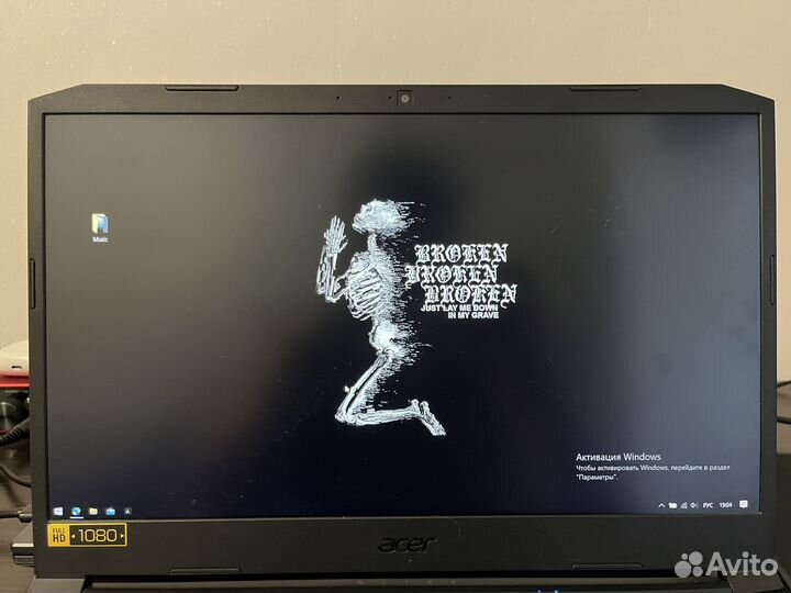 Ноутбук acer nitro 5